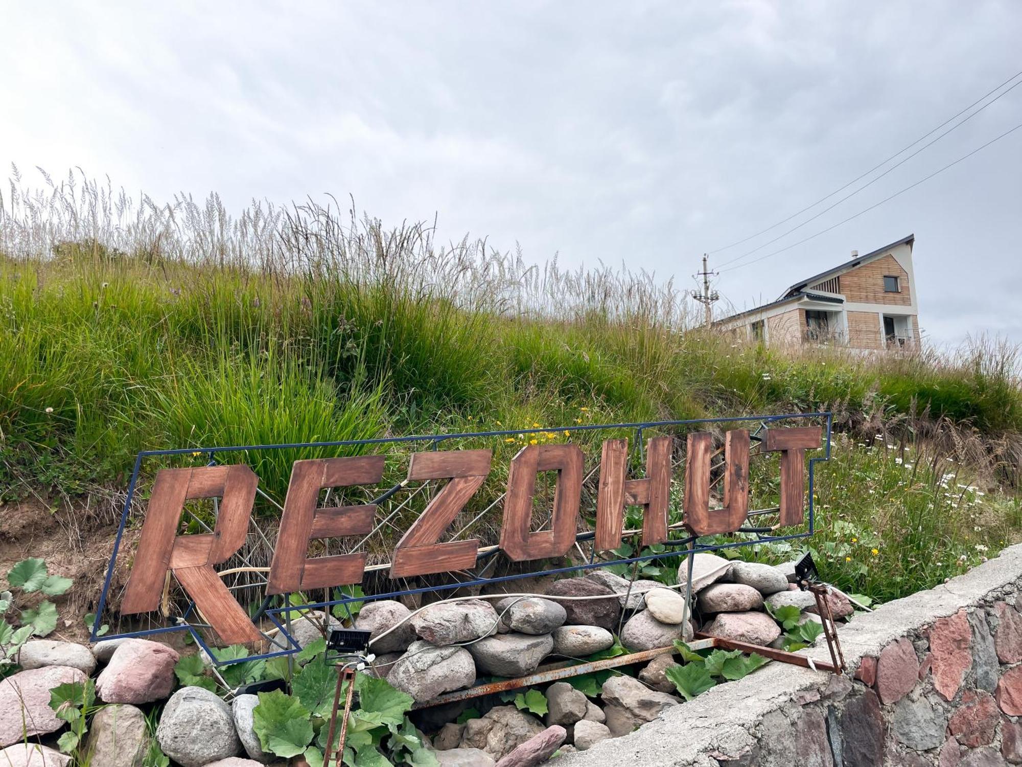 Rezohut Hotel Gudauri Exterior photo